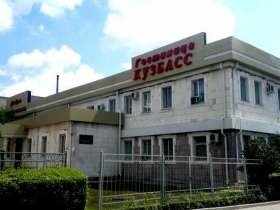 Гостиница Кузбасс Шахты-106