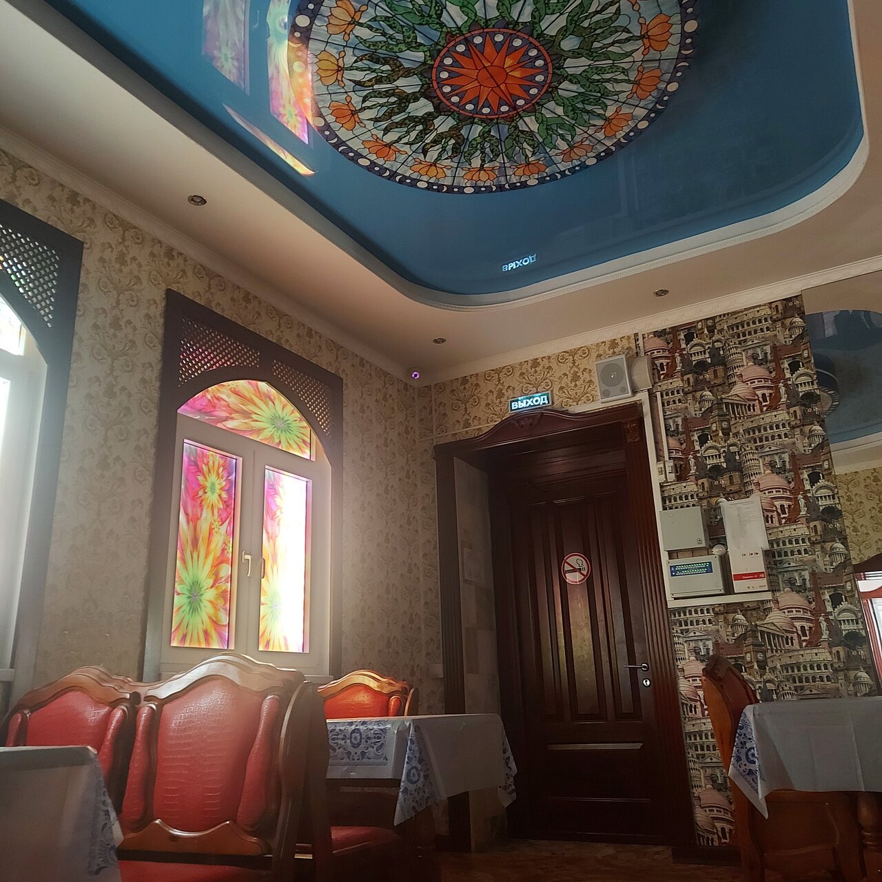 Гостиница Кузбасс Шахты-21