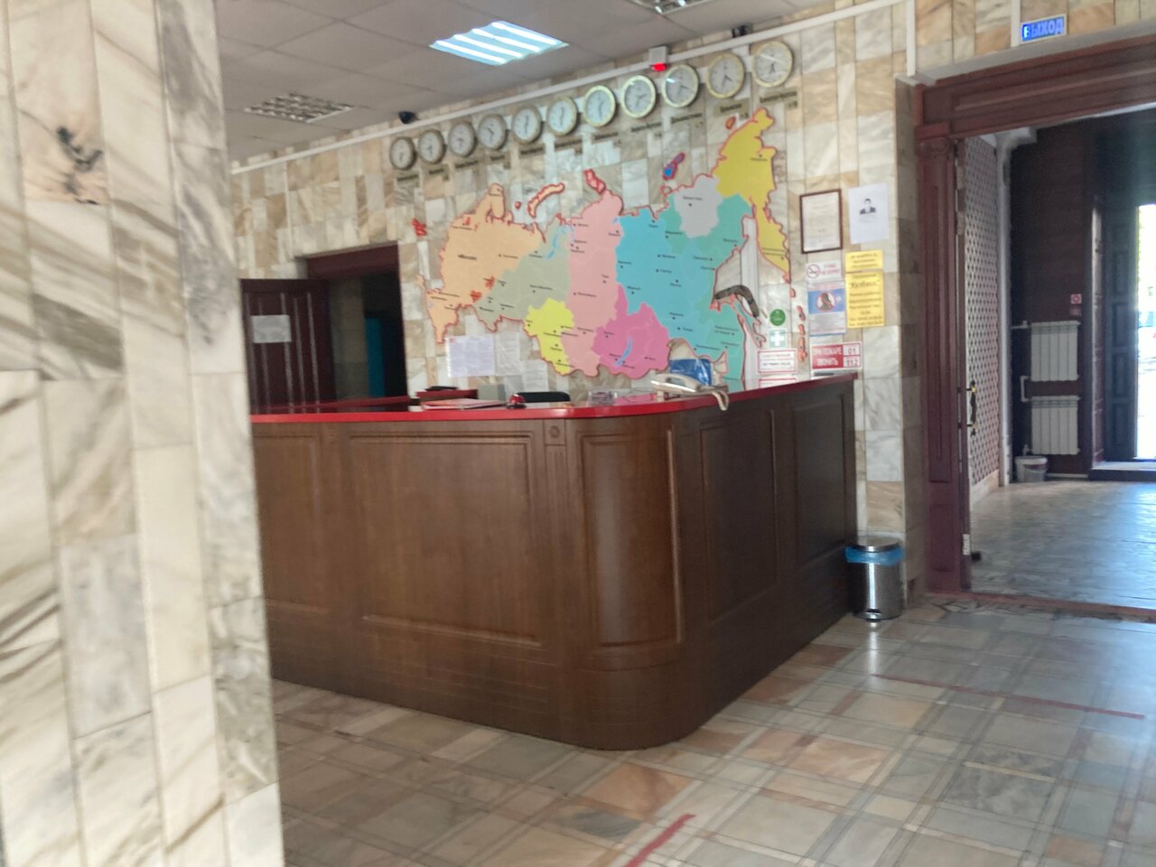 Гостиница Кузбасс Шахты-33