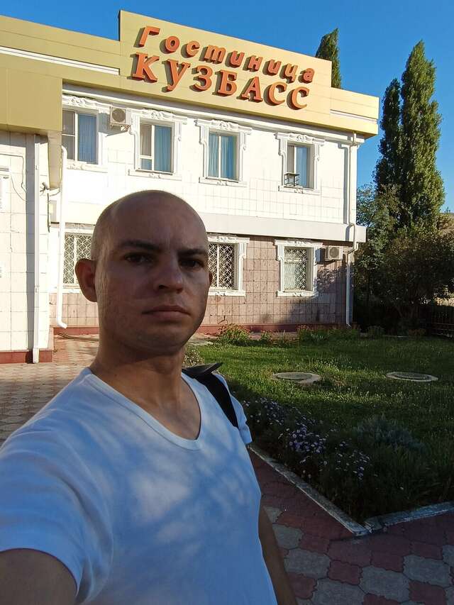 Гостиница Кузбасс Шахты-38