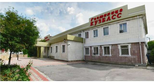 Гостиница Кузбасс Шахты-122