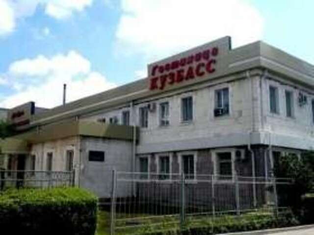 Гостиница Кузбасс Шахты-105